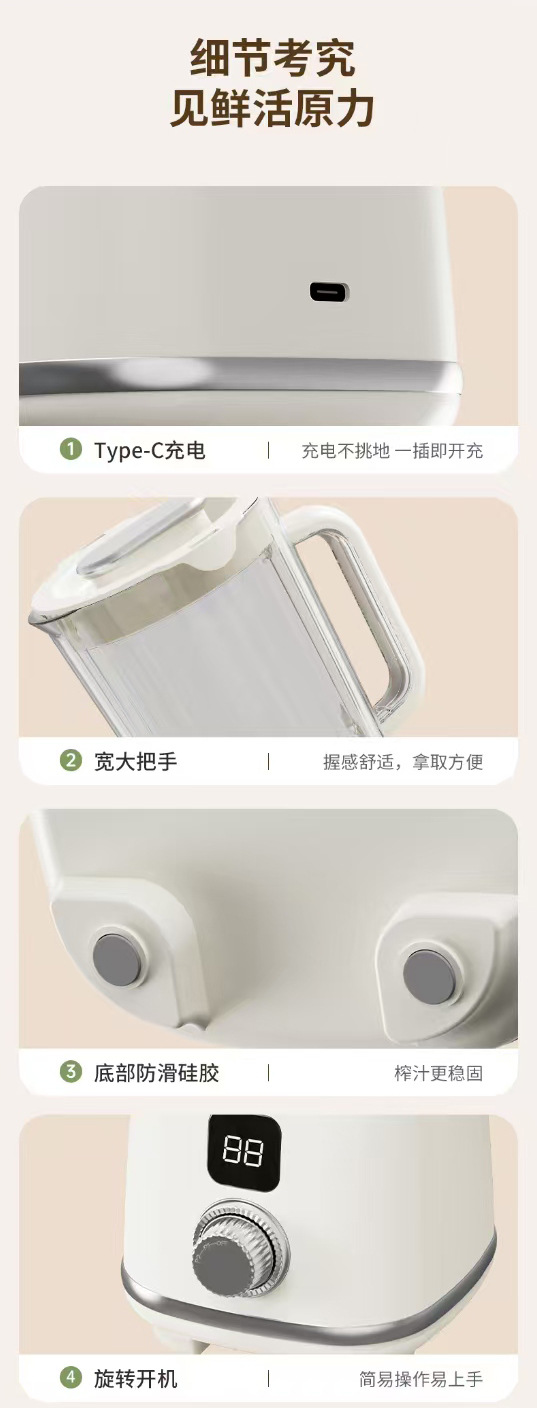 Juicer original doméstico transfronterizo juicer automático máquina de la fruta jugo portátil mezclador portátil de la comida pic 17