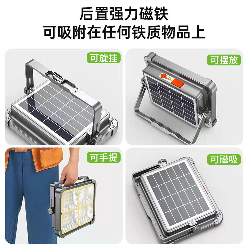 Outdoor mobile explosion-proof fishing and camping lights, solar emergency lights, ultra-bright night market street stalls, magnetic charging lights details Picture