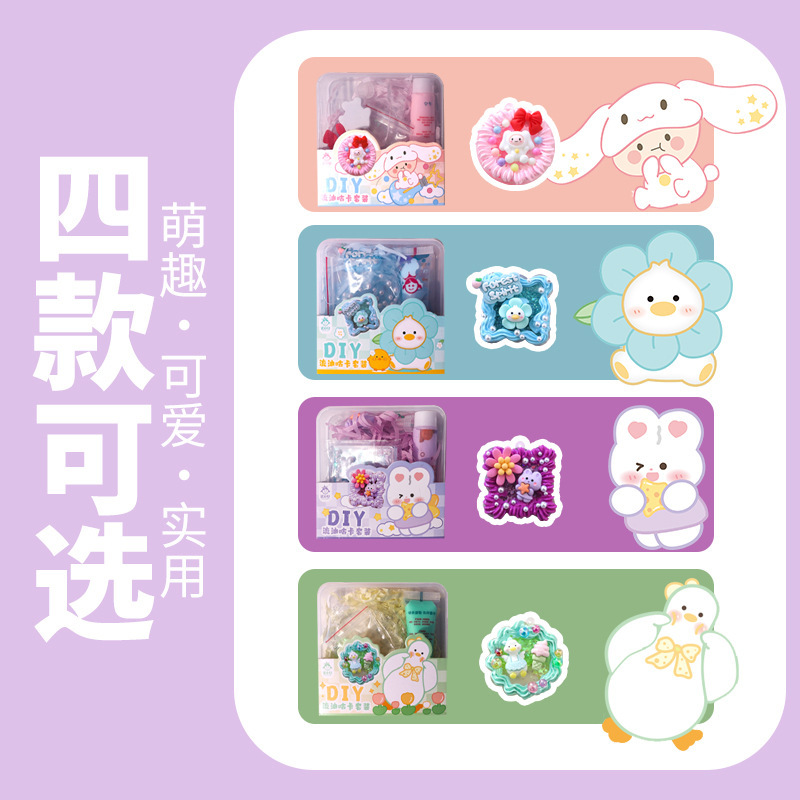 平板电脑防水包装实物图