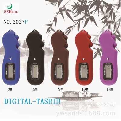 厂家供应2027p喷漆款式转珠计数器，digital tasbeeh factory