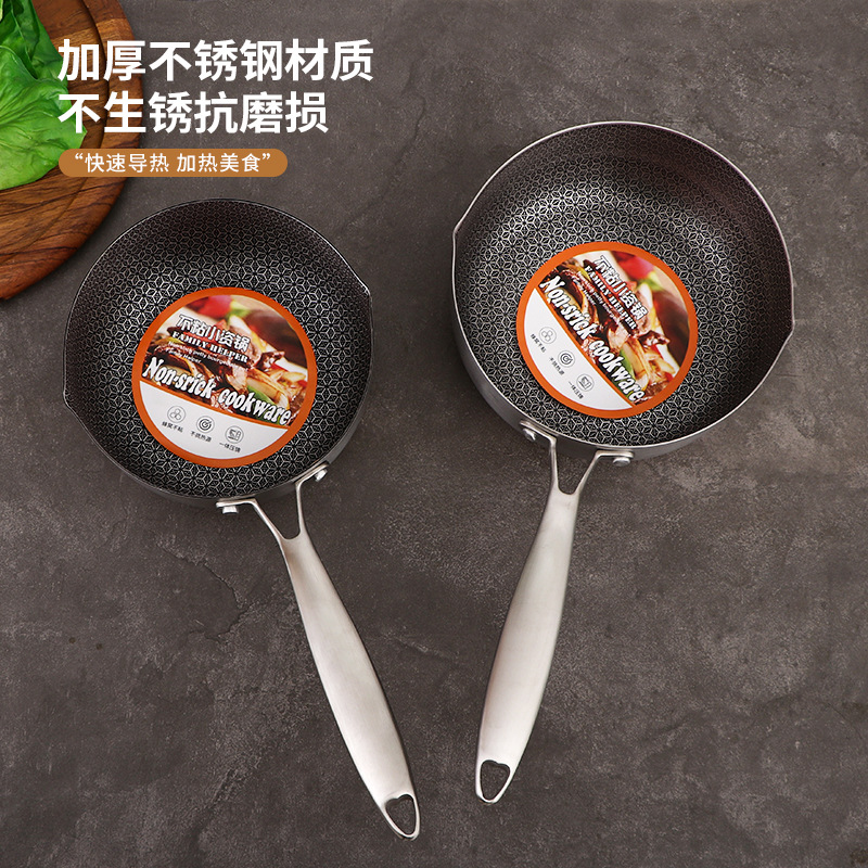 Antibacterial Japanese-style snow flat pot, non-stick milk pot, baby complementary food pot, household noodle cooking and hot milk pot, food-grade all-in-one frying and boiling Specification image