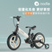 nadle纳豆儿童自行车平衡车二合一多功能可折叠宝宝脚踏车滑行车图