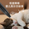 猫猫清洁美容工具实物图
