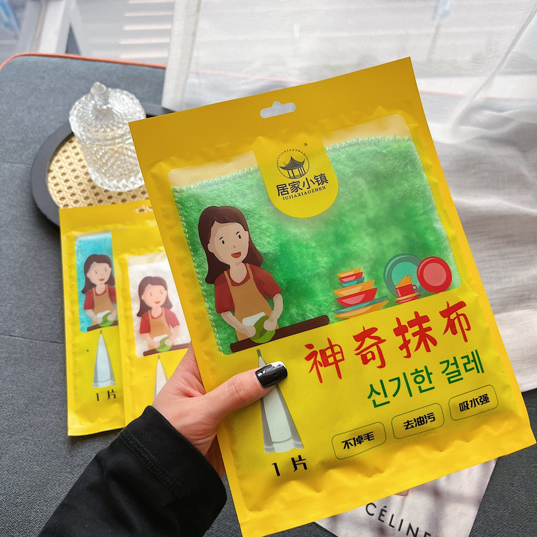 居家小镇神奇抹布一片式装不掉毛 去油污 吸水性强厨房清洁洗碗布产品图