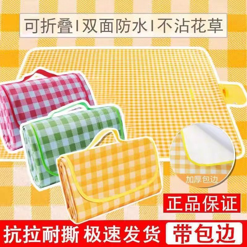 Outdoor picnic MATS, camping thickened moisture-proof MATS, picnic beach tents, disposable yellow and red checkered waterproof floor MATS Specification image