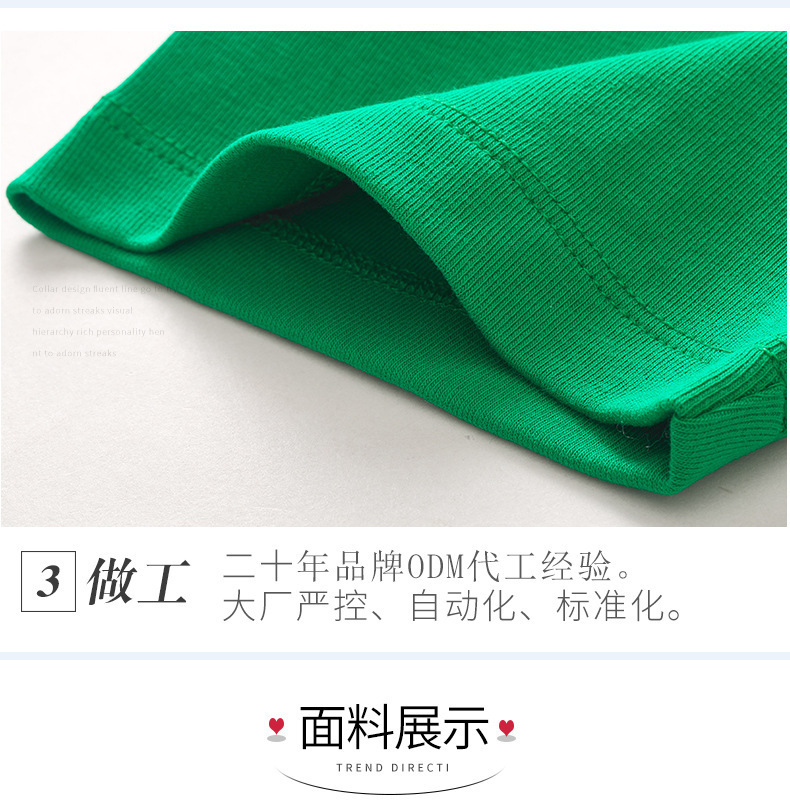 品牌夏季高档薄款女T恤韩版时髦小个子气质百搭休闲时尚女装短袖详情8