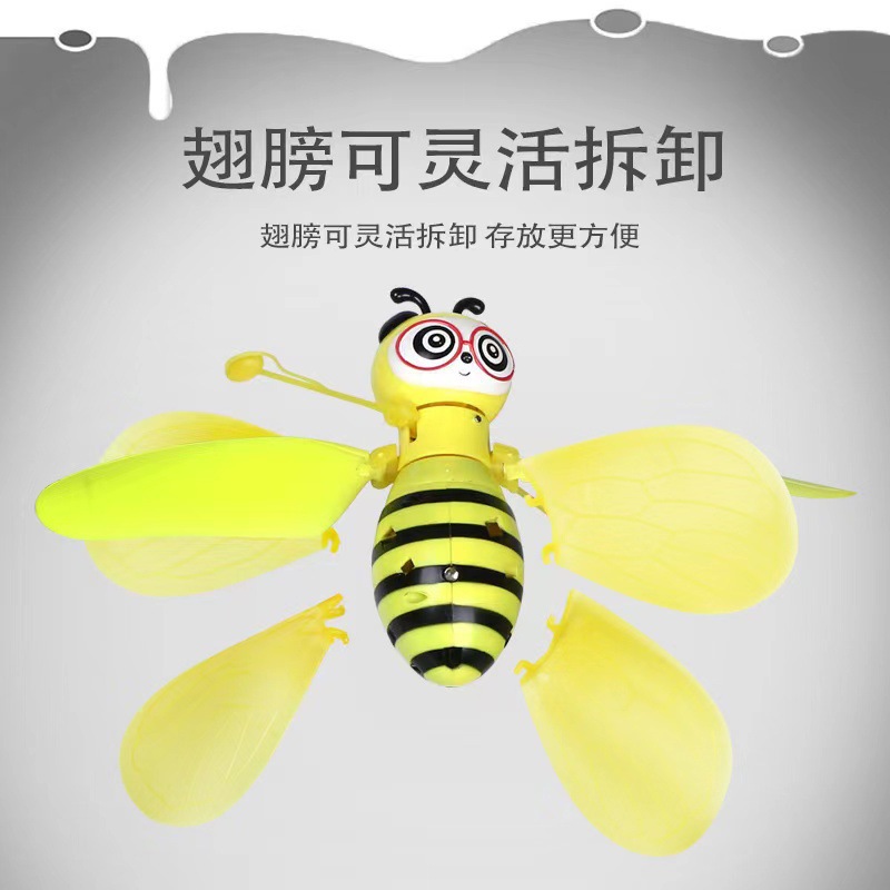跨境同款悬浮小蜜蜂感应飞行器飞天娃娃遥控飞机手势发光玩具批发详情图4