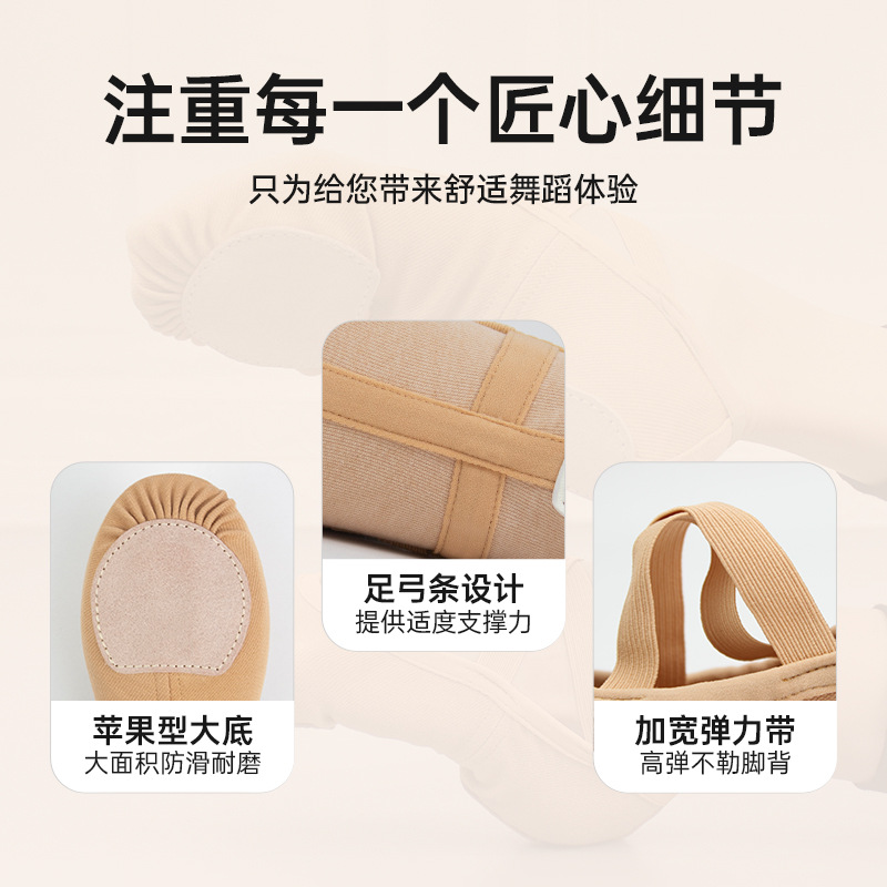 红色舞蹈鞋/舞鞋软底/醒狮舞蹈鞋/童鞋细节图