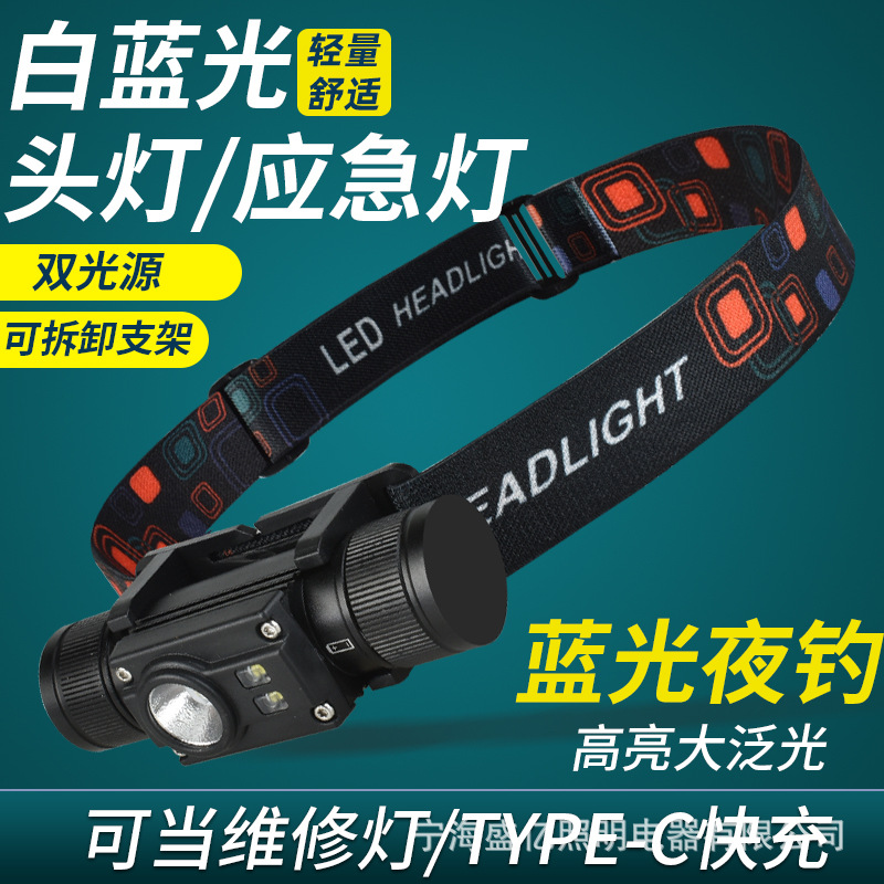 تمويل مزدوج لمصابيح أمامية من سبائك الألومنيوم الجديدة، 24 سنة Specification image