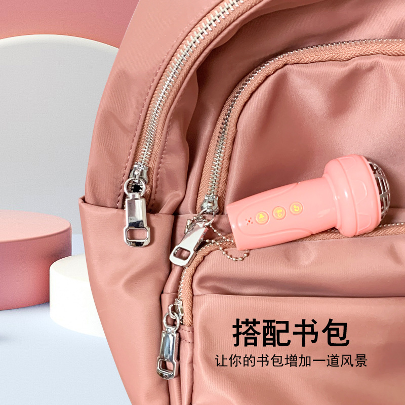 Megaphone microphone, multi-functional speaking and recording keychain, exquisite and cute boy and girl schoolbag pendant decoration Application Scenario