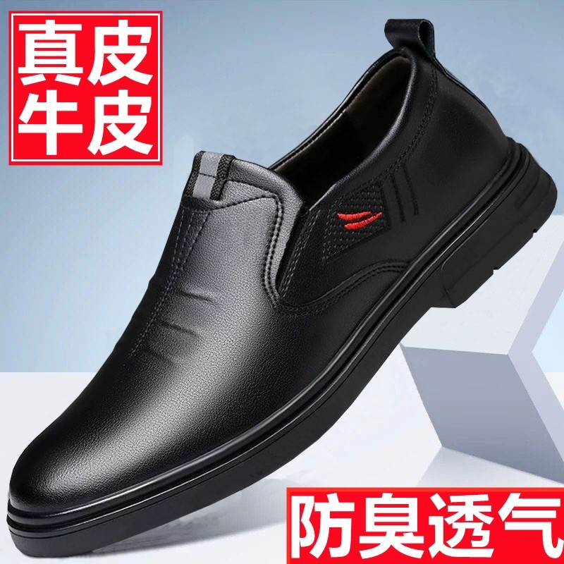 import产品图