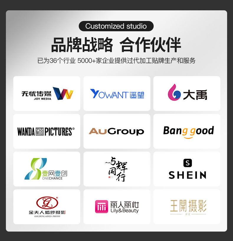 专业摄影棚静物拍摄直播补光套装电商产品拍照灯箱摄影箱详情18