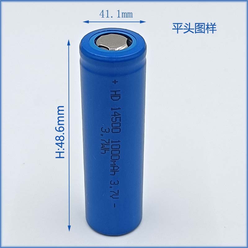 Manufacturer's 14500 lithium battery, 1000mA electric toothbrush rechargeable battery, 800 mah pointed and flat-head power battery details Picture