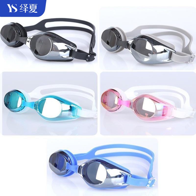 Electroplated Swimming Goggles Men's Hd Waterproof And Anti-Fog Glasses Men's And Women's Transparent Swimming Goggles Adult Diving Swimming Equipment