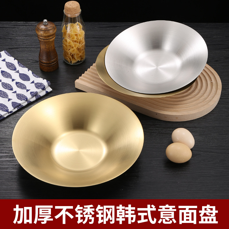 Korean-style tableware, stainless steel single-layer cold noodle bowl, creative restaurant mixed rice bowl, fruit plate, salad basin, snack dried fruit plate details Picture