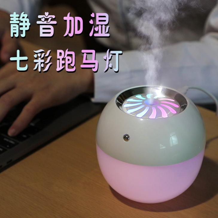 圆形加湿器七彩跑马灯USB创意补水迷你加湿空气雾化器桌面办公室