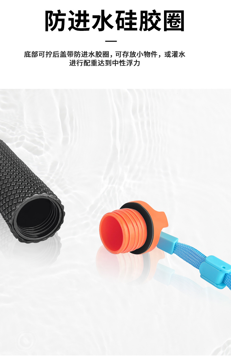 Buoyancy rod action camera accessory, diving selfie handheld buoyancy rod, water floating rod, suitable for DJI Shadow Stone pic 2