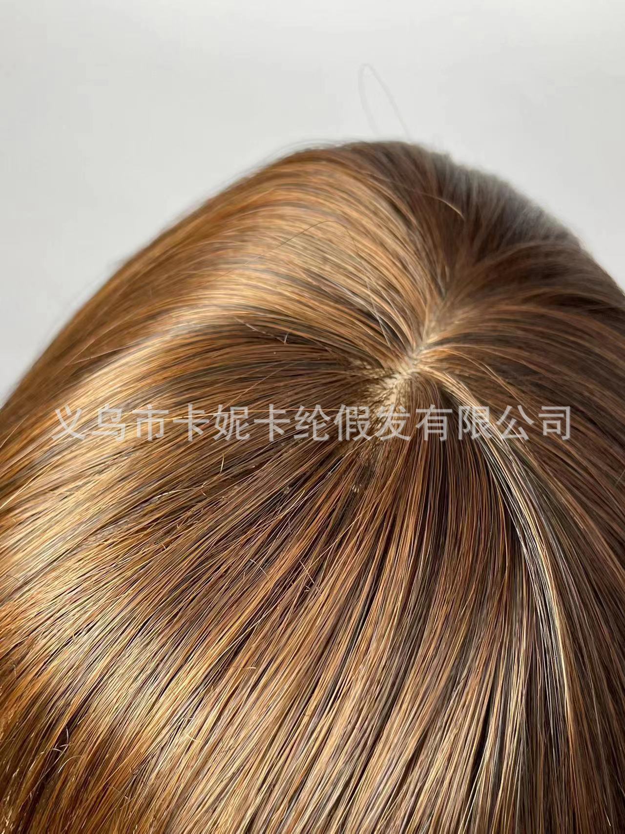 وشعر مستعار من الحرير بدرجة حرارة عالية وفقا لشعرة مستعار جديدة من طراز Newlook Oebook Boopo Bo Item Picture