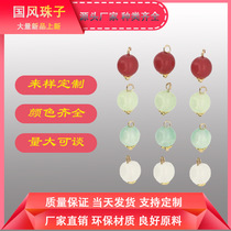 Shirt color round lantern button Chinese style retro jade button imitation jade Qipao button Hanfu decoration button