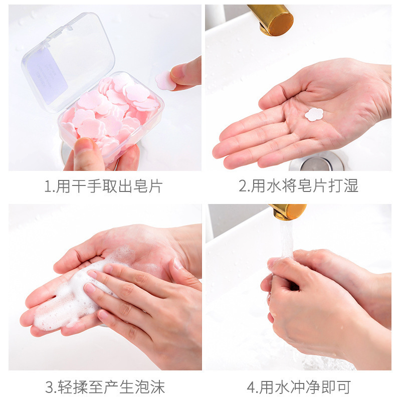 公鸡皂/肥皂/洗衣粉/手机细节图