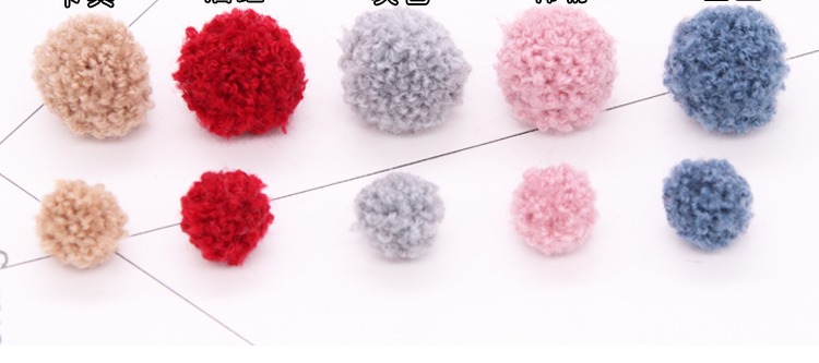 diy手工制作发饰配件秋冬款开司毛球仿泰迪毛耳环耳坠发饰材料详情3