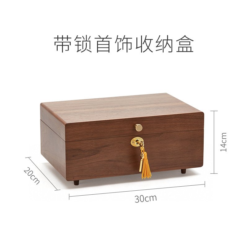 带锁首饰盒收纳盒家用多层大容量轻奢耳环项链耳钉实木手表饰品盒好看使用大容量