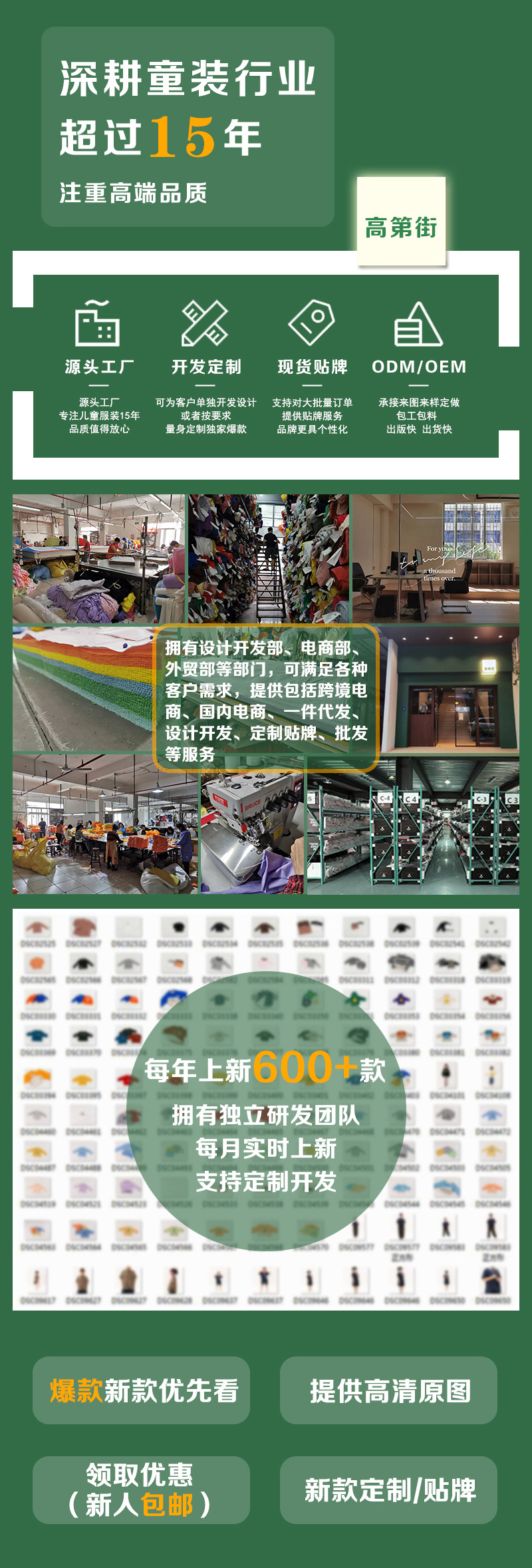 Spring high-quality Class A pure cotton baby boys' and girls' base shirt, children's white T-shirt, small children's top, Little Hengdan Children's pic 19