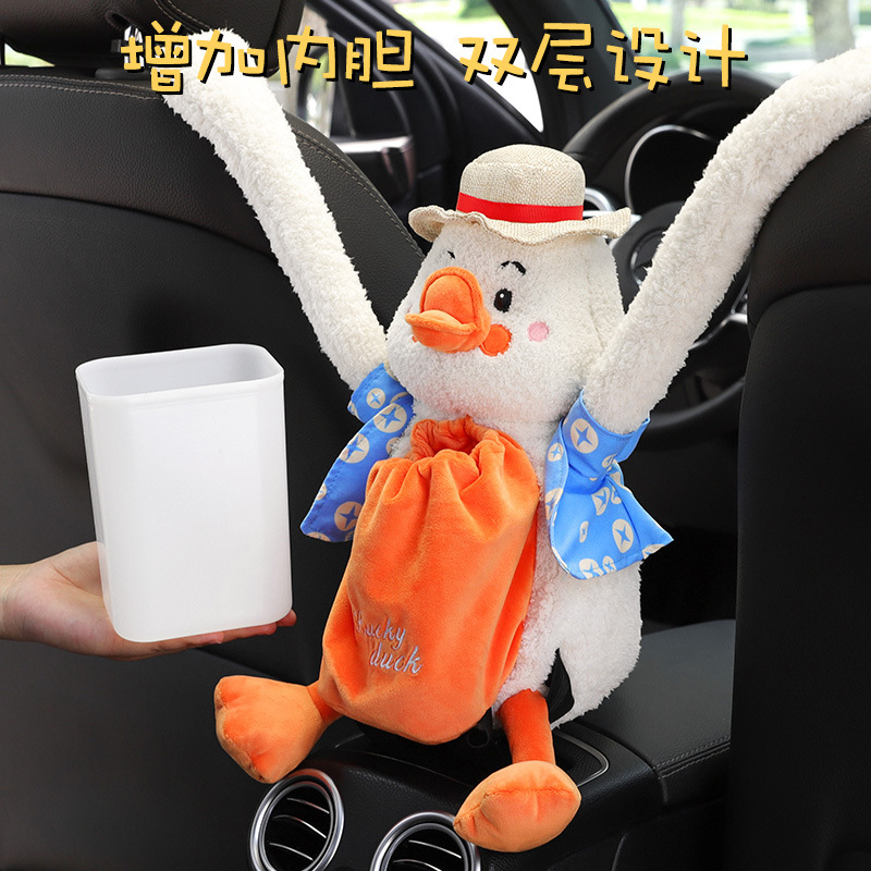 收纳箱实物图