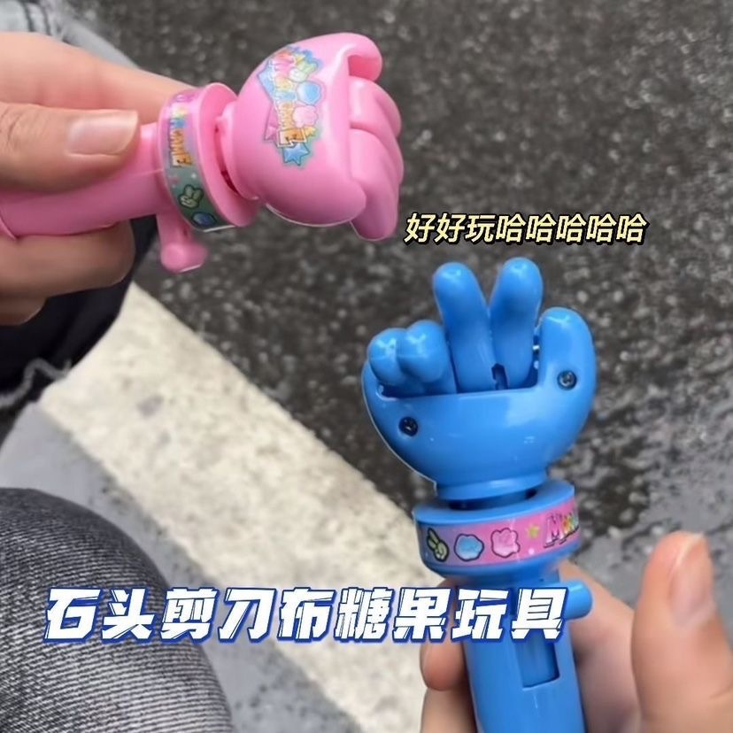 Creative rock-paper-scissors matchmaker handheld rock-paper-scissors toy Specification image