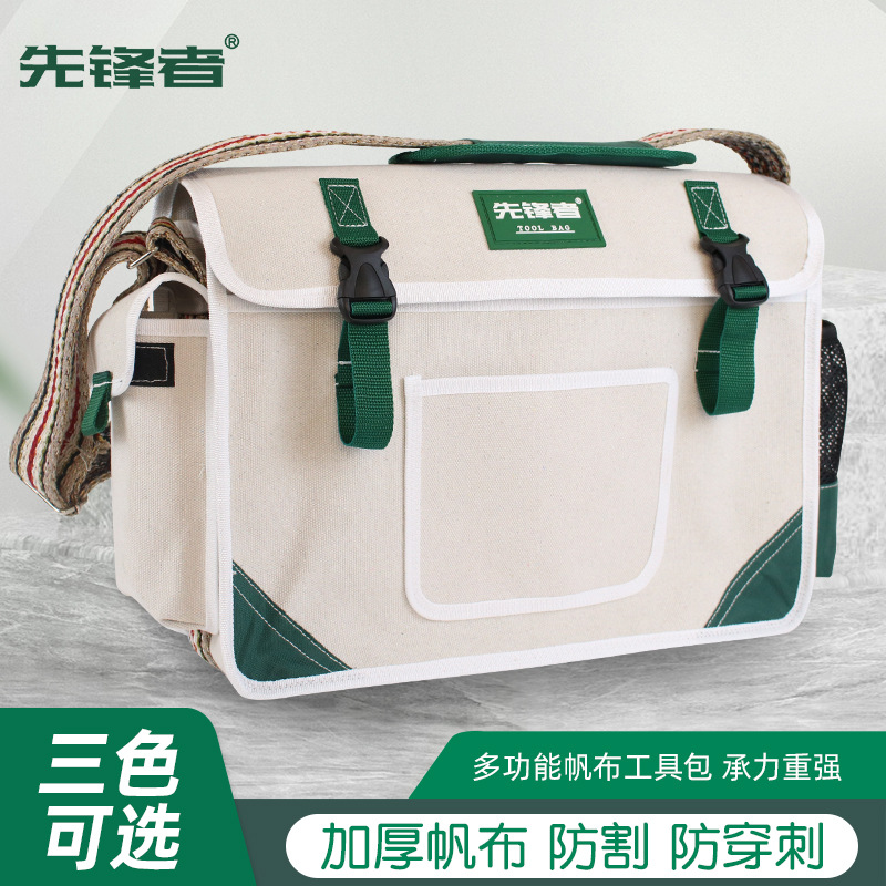 Factory direct sales: Xindun A01 green Canvas 5*6 multi-functional large tool bag, hardware tool bag, electrician's bag