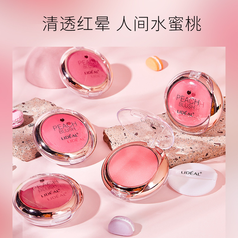 灵点3137水蜜桃润色腮红细腻粉末丝绒触感色泽均匀自然亮丽不脱妆