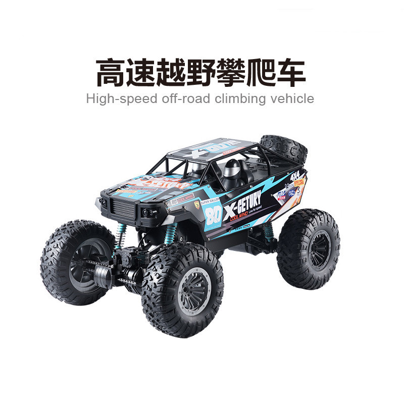 New 1:8 high speed remote control suv large RC remote control car big foot car boys and children's toys wholesale thumbnail