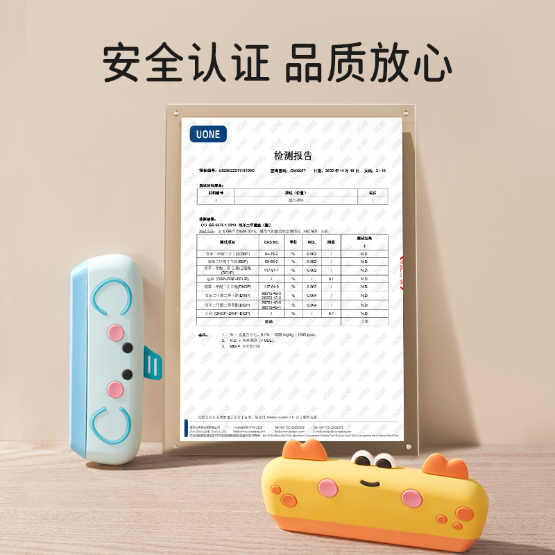 16-hole free-playing harmonica for children, a cute cartoon musical instrument toy for early education of babies Item Picture