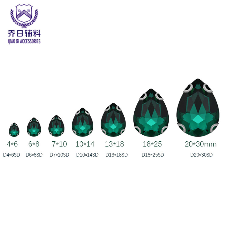 Factory wholesale 13*18 water-drop claw diamond, glass diamond, hand-sewn diamond, sunflower seed DIY wedding dress, shoe, clothing, accessory and accessories pic 8