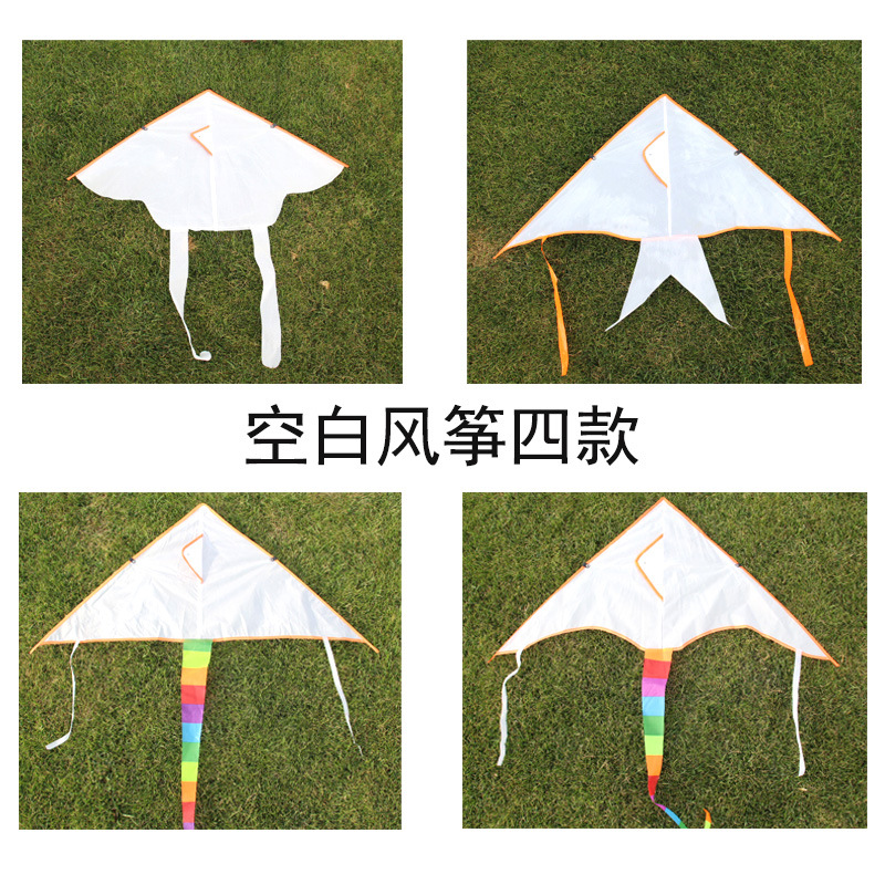 风筝/鱼竿风筝/风筝儿童卡通/大风筝/风筝亲子户外产品图