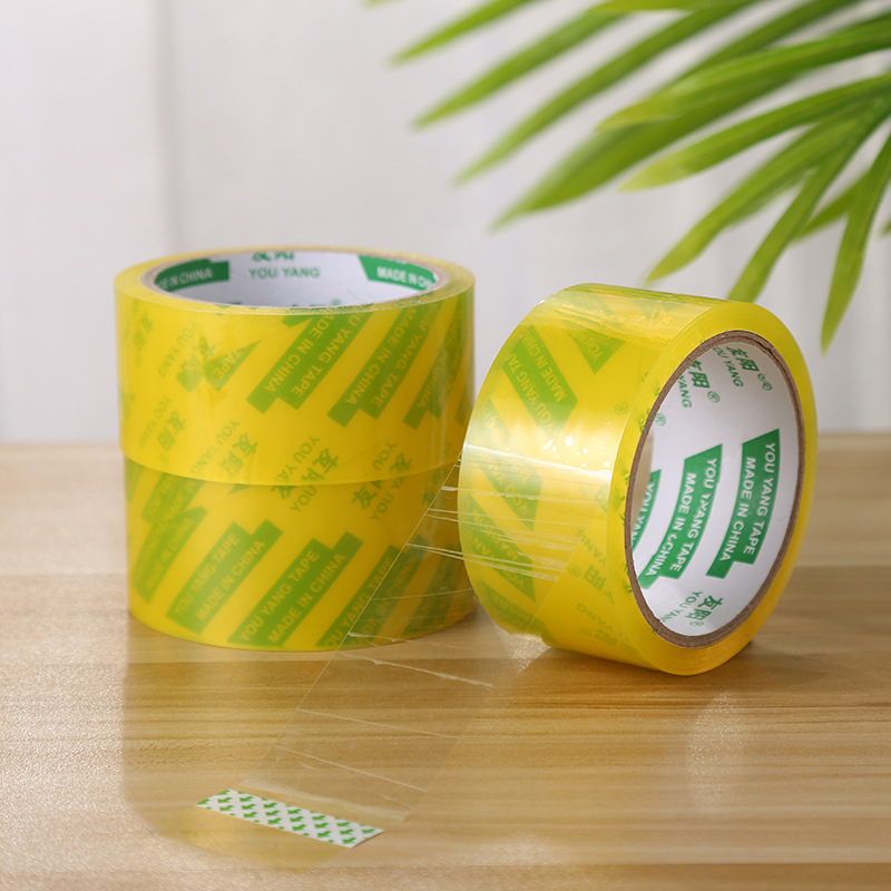 4.5cm transparent yellow wide packing tape for sealing packing boxes, direct supply from the manufacturer details Picture