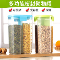Grain sealed container fresh-keeping container Dry goods noodle storage container Rice bucket storage container Kitchen transparent fresh-keeping box