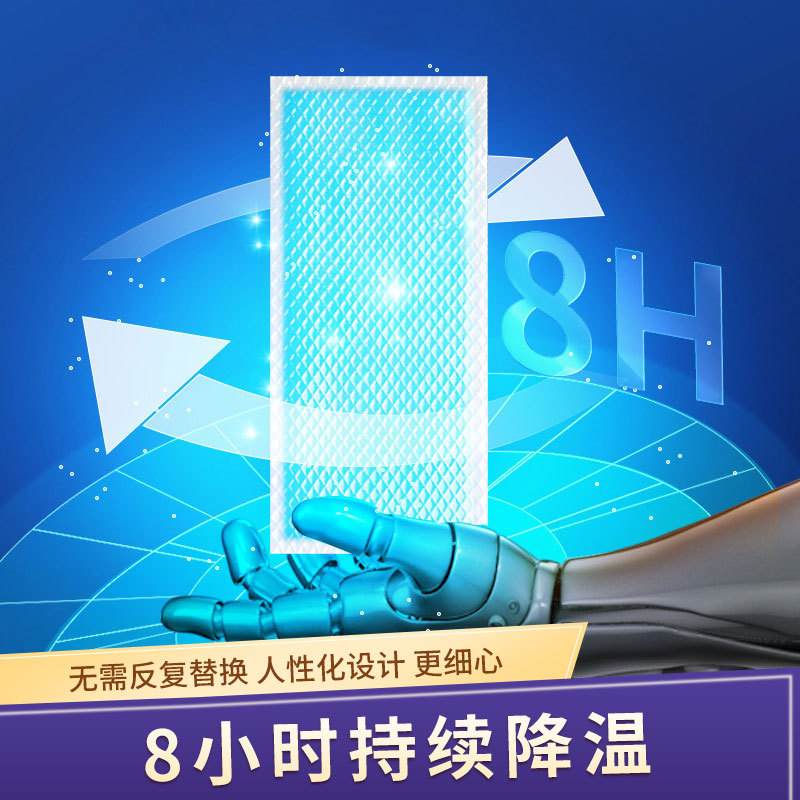 生产/厂家定制夏季细节图