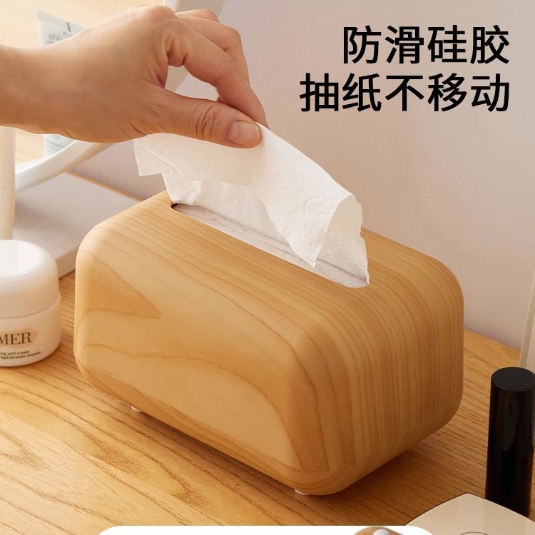 创意纸巾盒长方形ins轻奢高档酒店民宿抽纸盒卷纸盒亚马逊跨境