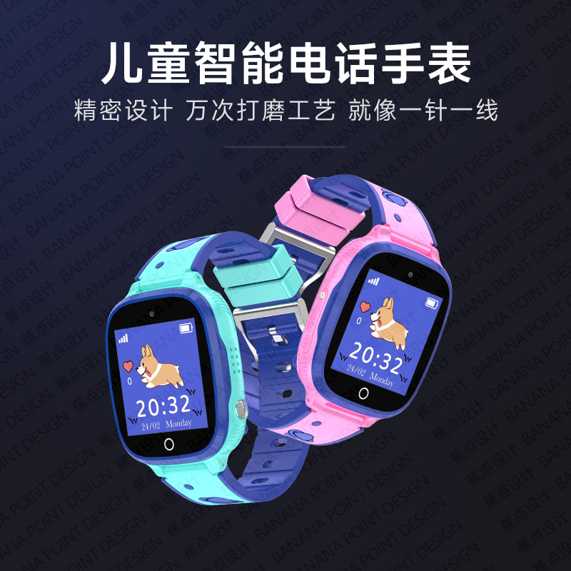 Transfronterizo nuevo niño teléfono reloj inteligente mujer hombre waterproof bidireccional llamada SOS sos ayuda posicionamiento preciso details Picture