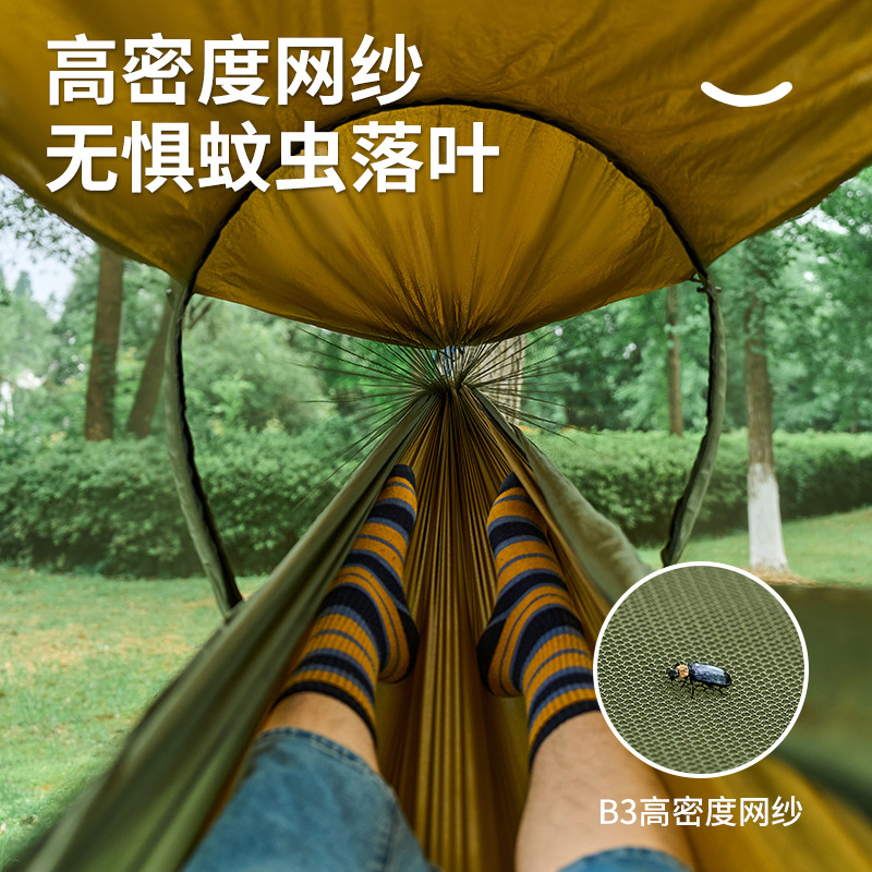 Outdoor camping and leisure mosquito repellent hammock cross-border bestseller Swing automatic quick-opening mosquito net hammock single and double person details Picture