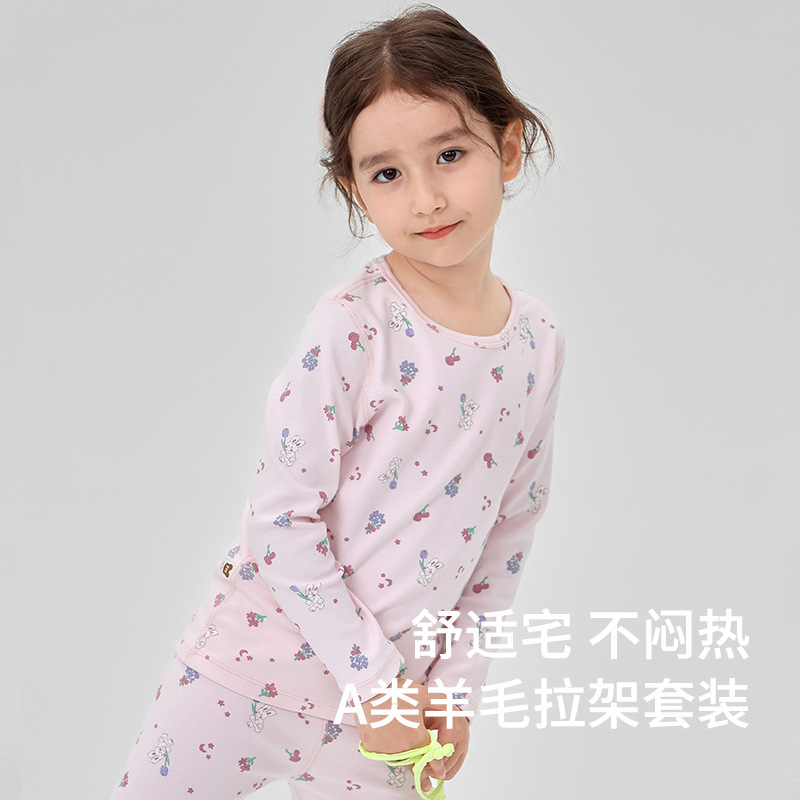 童内衣套装实物图
