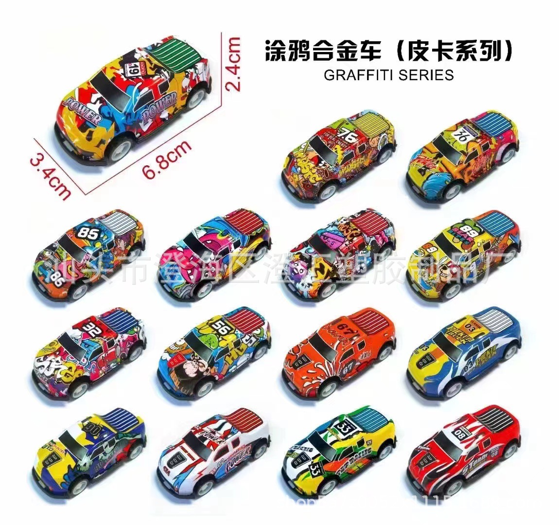 Alloy car, Huili Mini children's simulation off-road, multiple durable model metal sheet car, educational inertia car details Picture