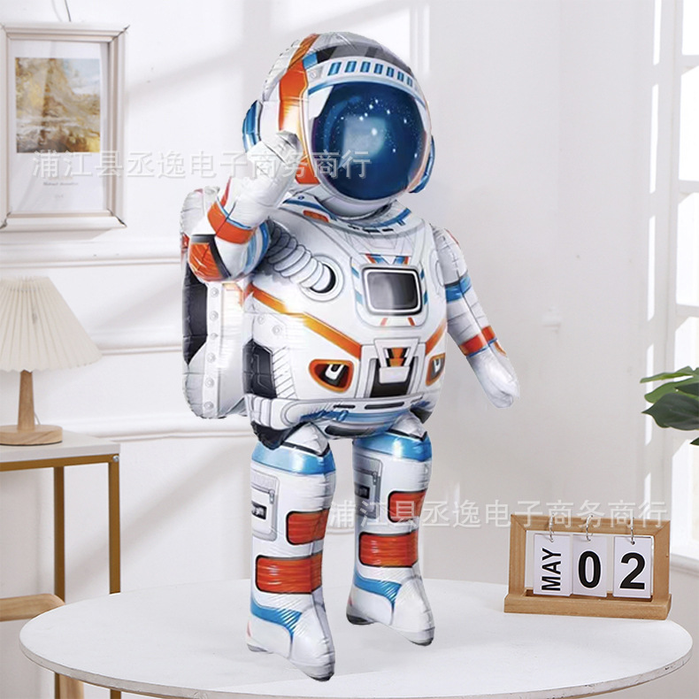 Cross-Border Aluminum Film Balloon Three-Dimensional Astronaut Astronaut Children's Day Birthday Toy Party Decoration Floating Empty Ball Application Scenario