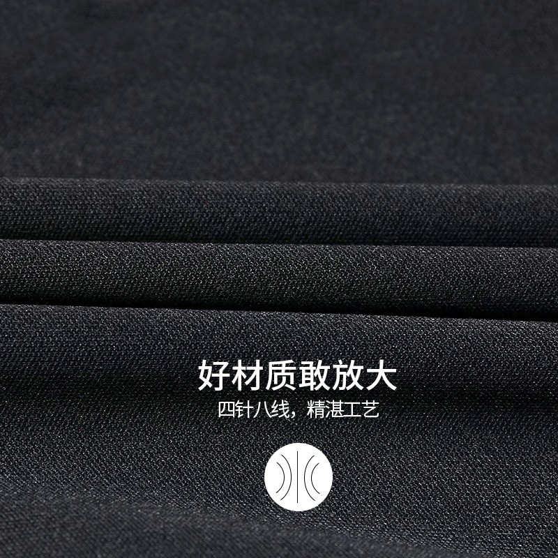 Long men's quick-drying casual running ice silk summer thin fitness football training pants Loose men's sports pants details Picture