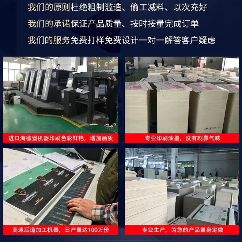 白盒长方形马克杯包装盒白卡纸盒子彩盒批发礼盒彩卡瓦楞纸白纸盒