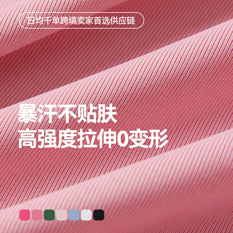 Sports short skirt, women's tennis skirt, summer anti-exposure running yoga skirt, solid color golf fitness pleated skirt Specification image