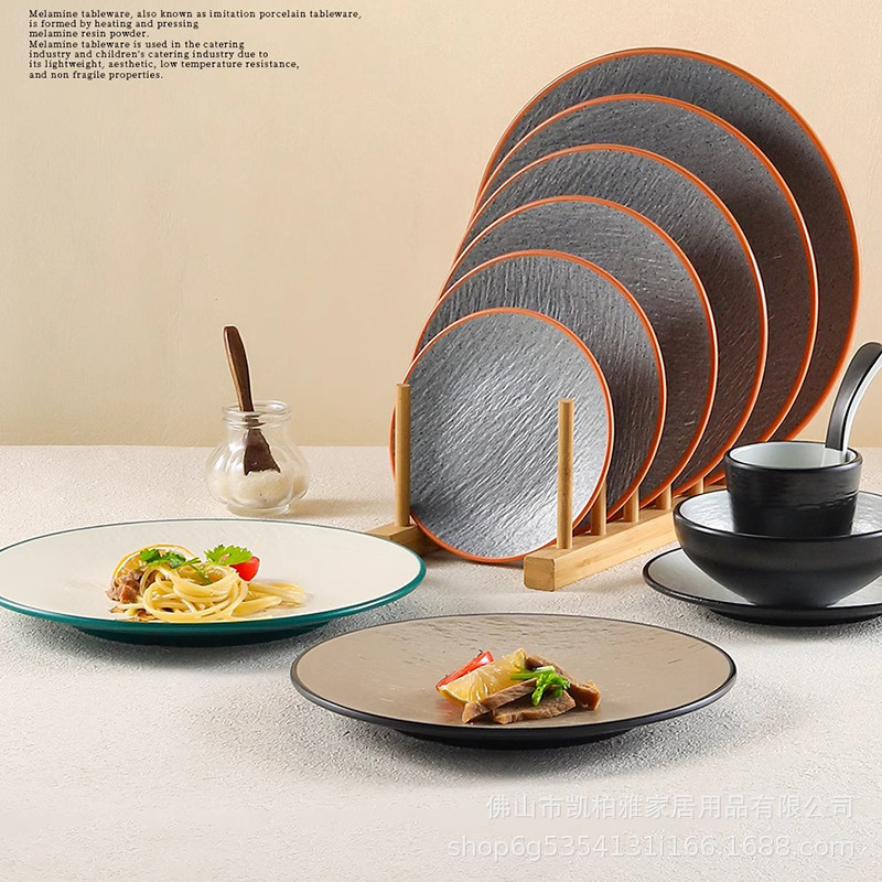 盘子商用密胺餐具烤肉餐盘碗碟子高级感日式盘西餐盘复古火锅菜盘