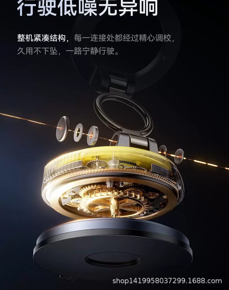 倍思VC2车载手机支架2025新款真空吸附磁吸汽车导航吸盘车用支撑详情14