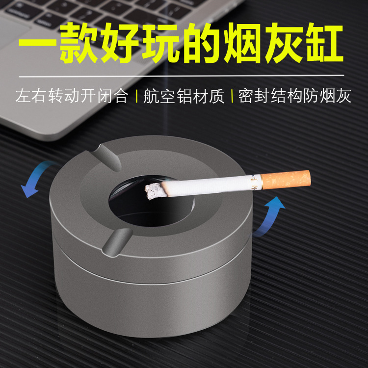 往事.防灰烟/不锈钢简约好/不锈钢烟灰缸细节图